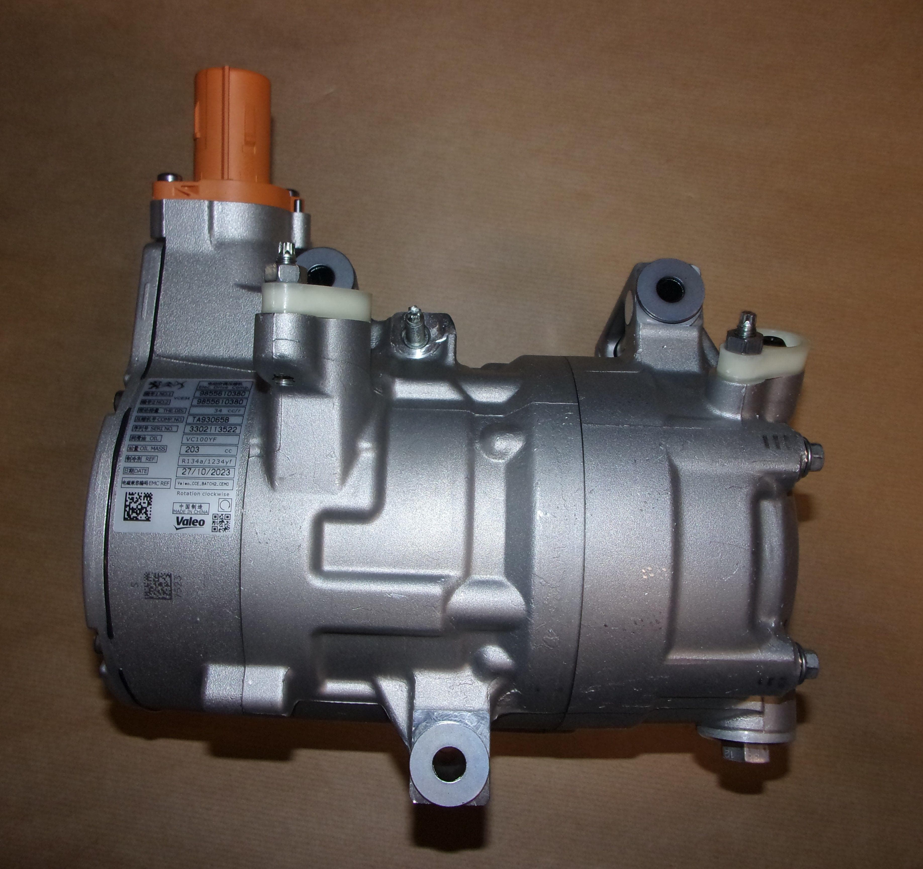 Ac-kompressor - Peugeot 2008 II från Autofrance - bild 4