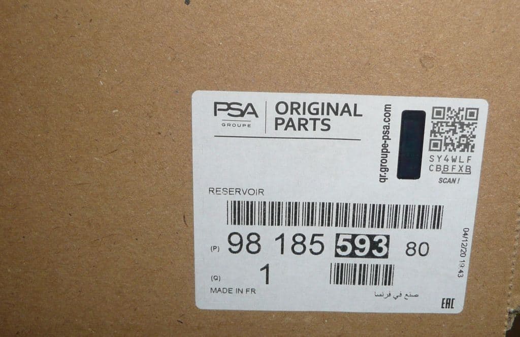 Adblue-tank - Peugeot 308 II från Autofrance - bild 2