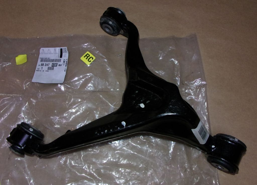 Bärarm - Citroën C5 Aircross bak, Höger från Autofrance