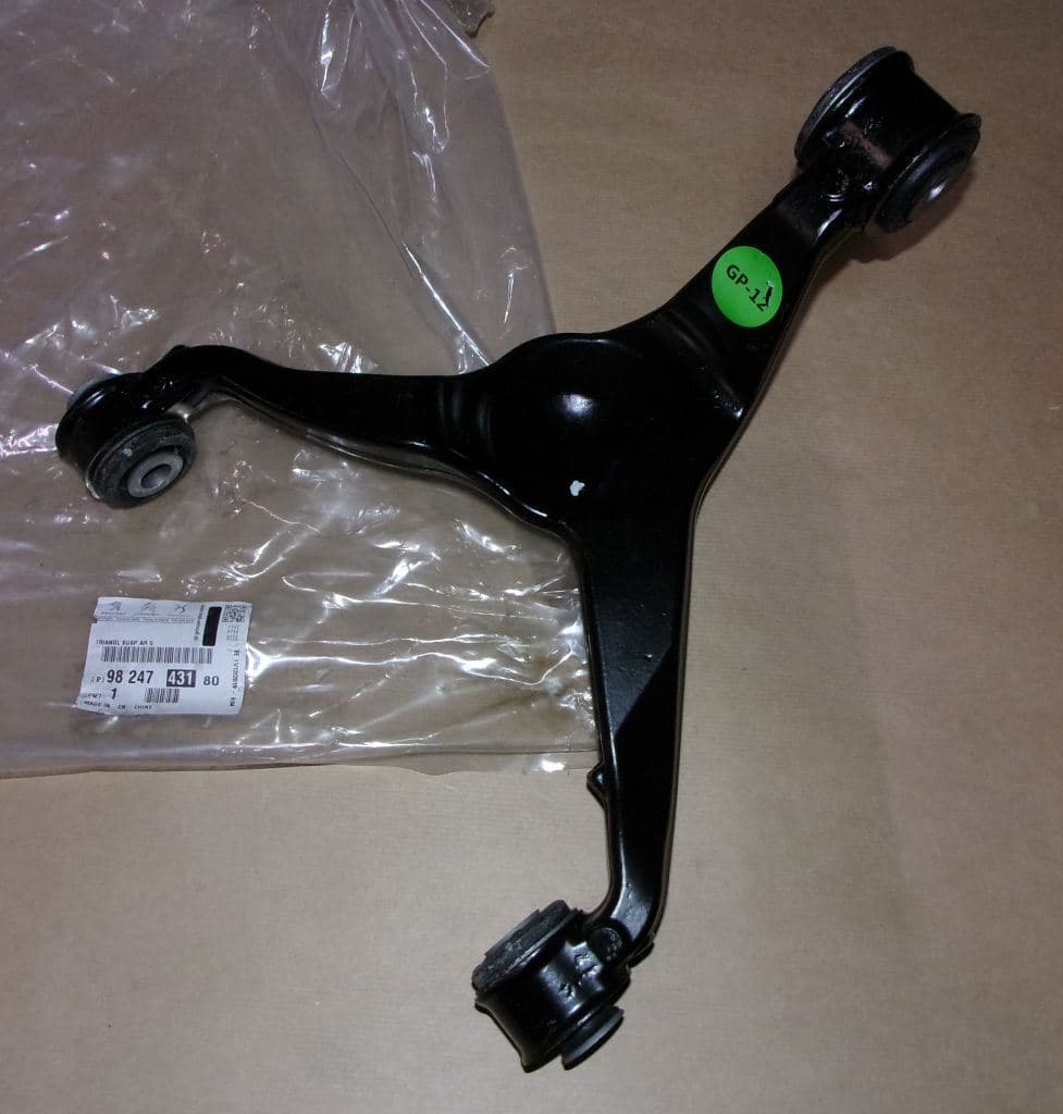 Bärarm - Citroën C5 Aircross bak, Vänster från Autofrance