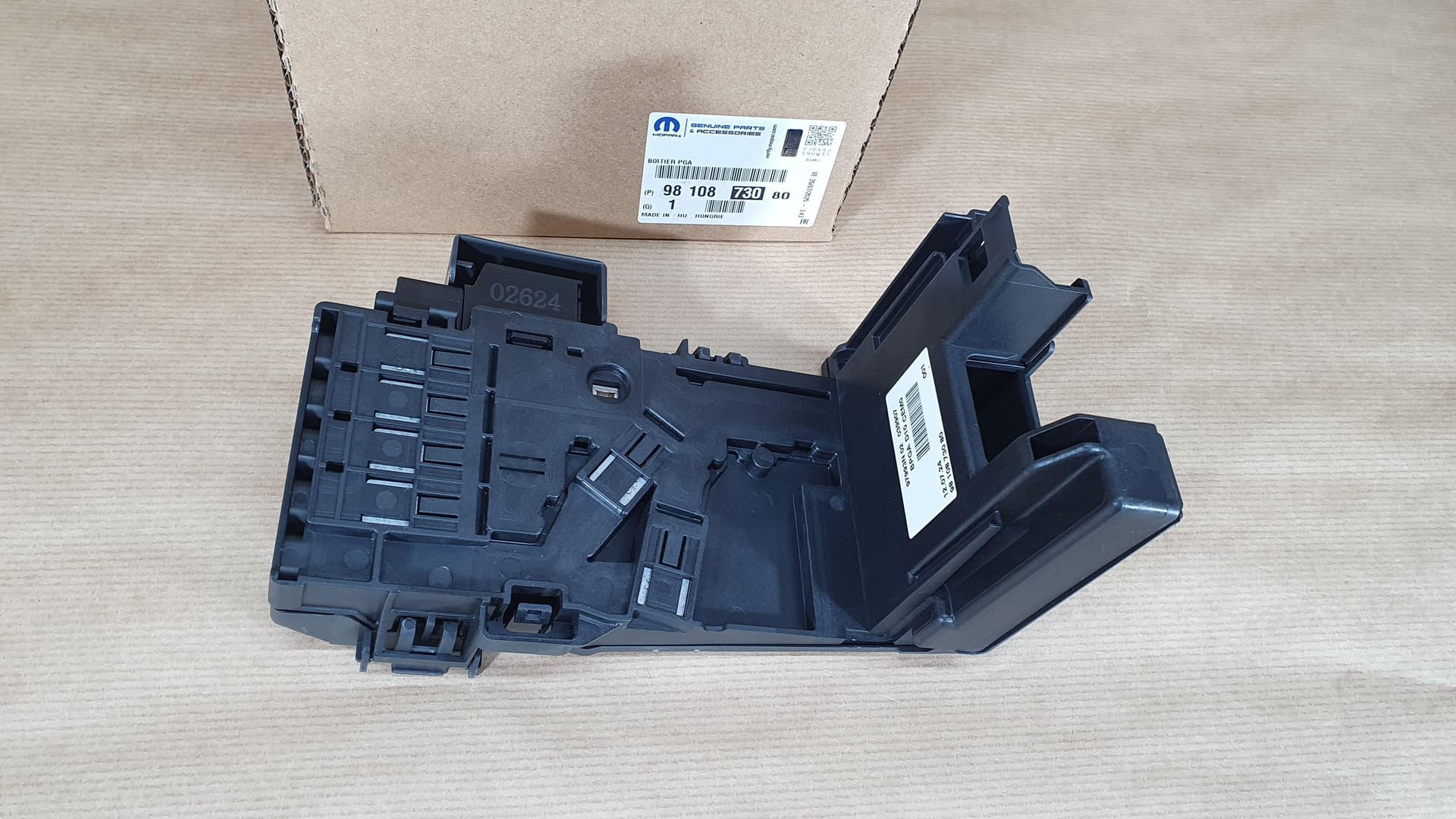 Batterimodul - Citroën C4 Picasso/P308/3008 från Autofrance