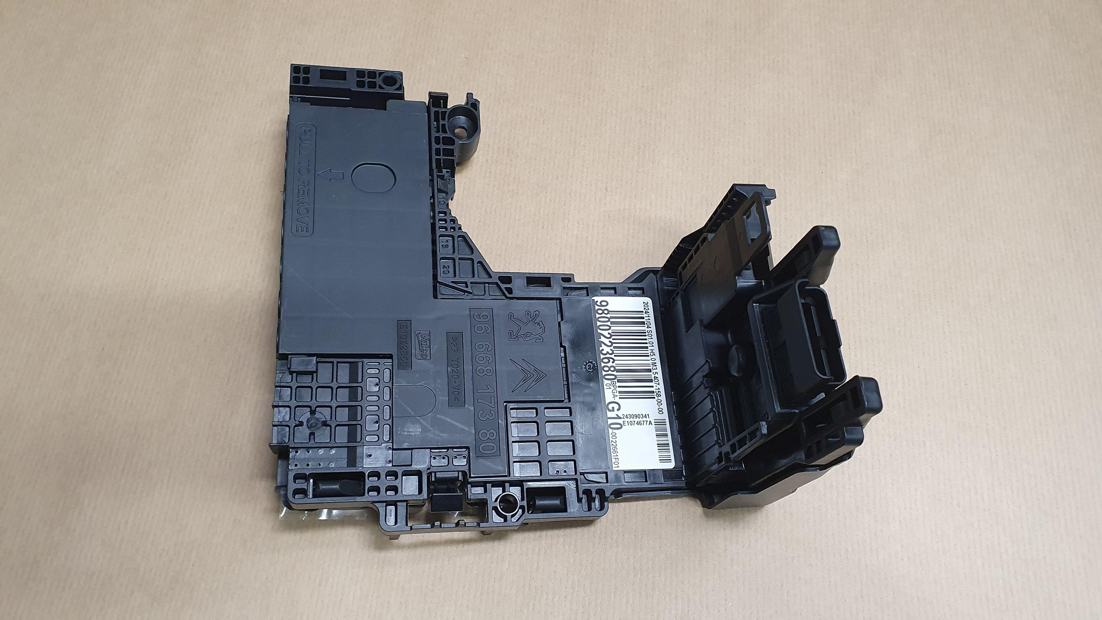 Batterimodul - Citroën Ds5 11-15 från Autofrance - bild 2