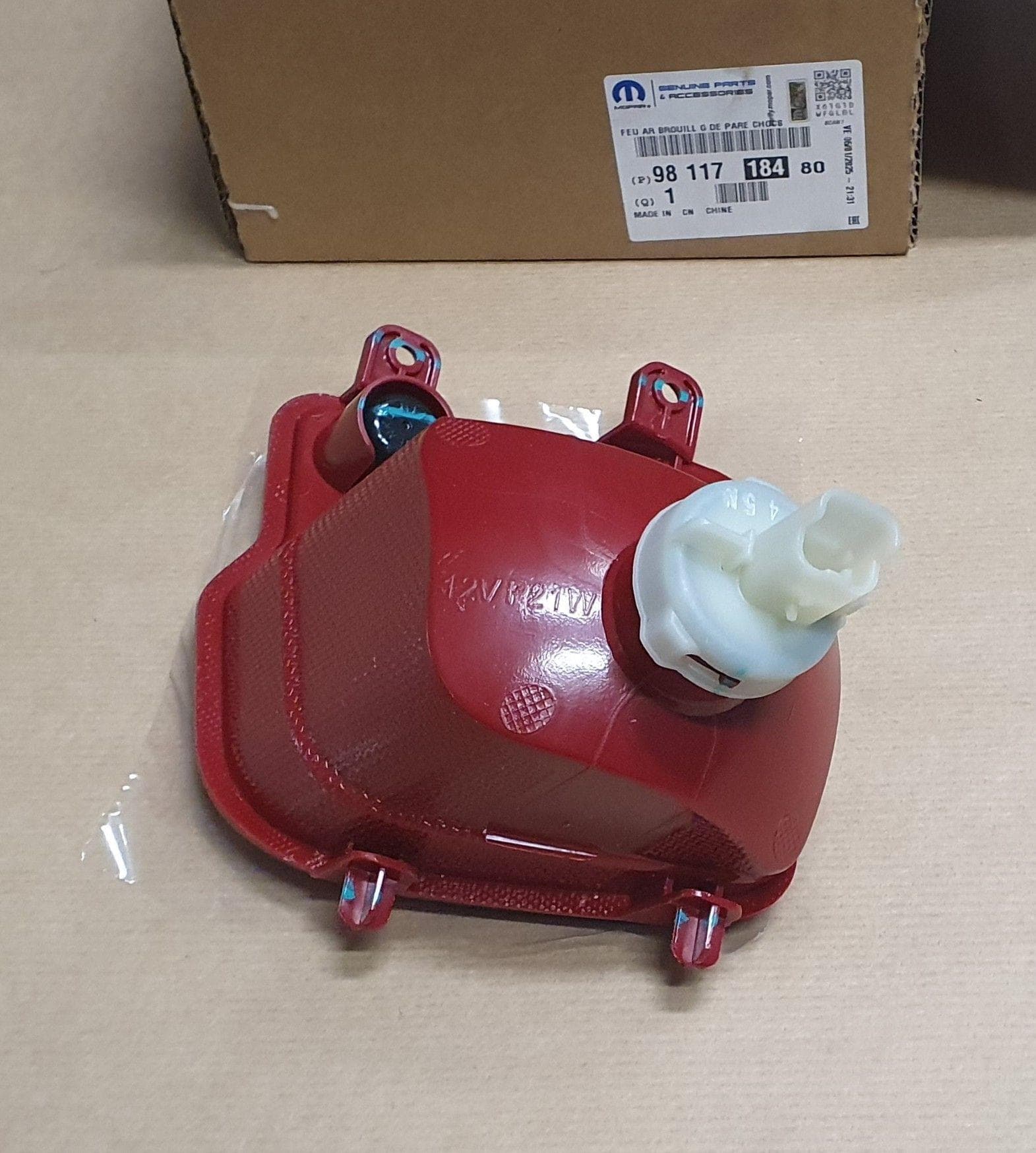 Dimljus - Peugeot 2008 II bak vänster från Autofrance