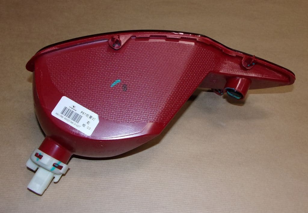 Dimljus - Peugeot 5008 bak höger från Autofrance - bild 4