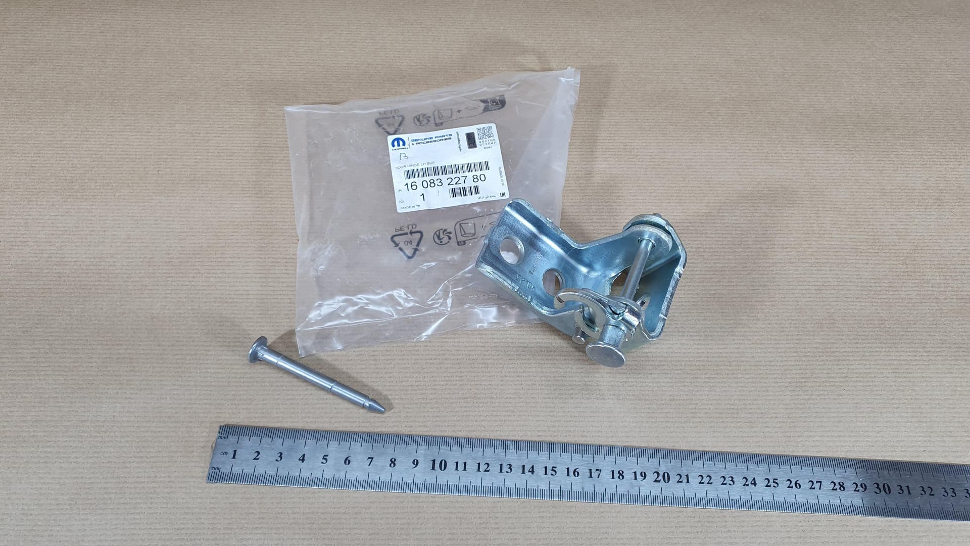 Dörrgångjärn - Citroën Ami/C4, Peugeot 208 fram, Vänster från Autofrance