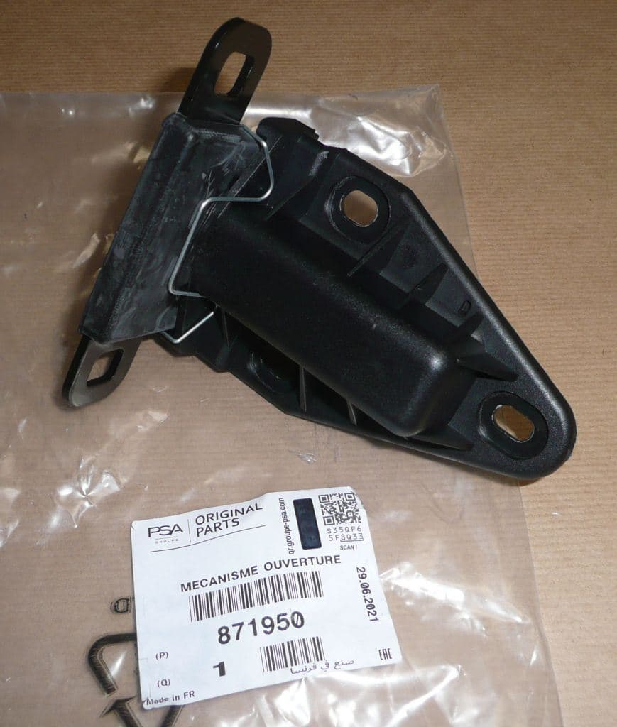 Dörrlås - Peugeot Expert II, Bak