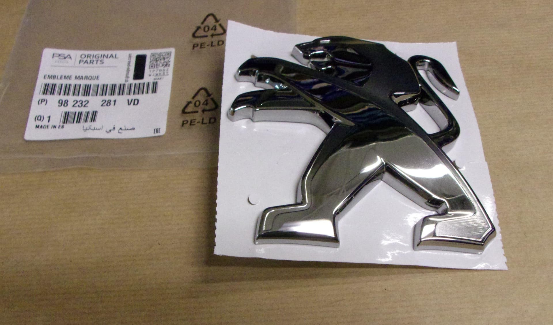 Emblem - Peugeot 208 II/2008 II, Fram från Autofrance