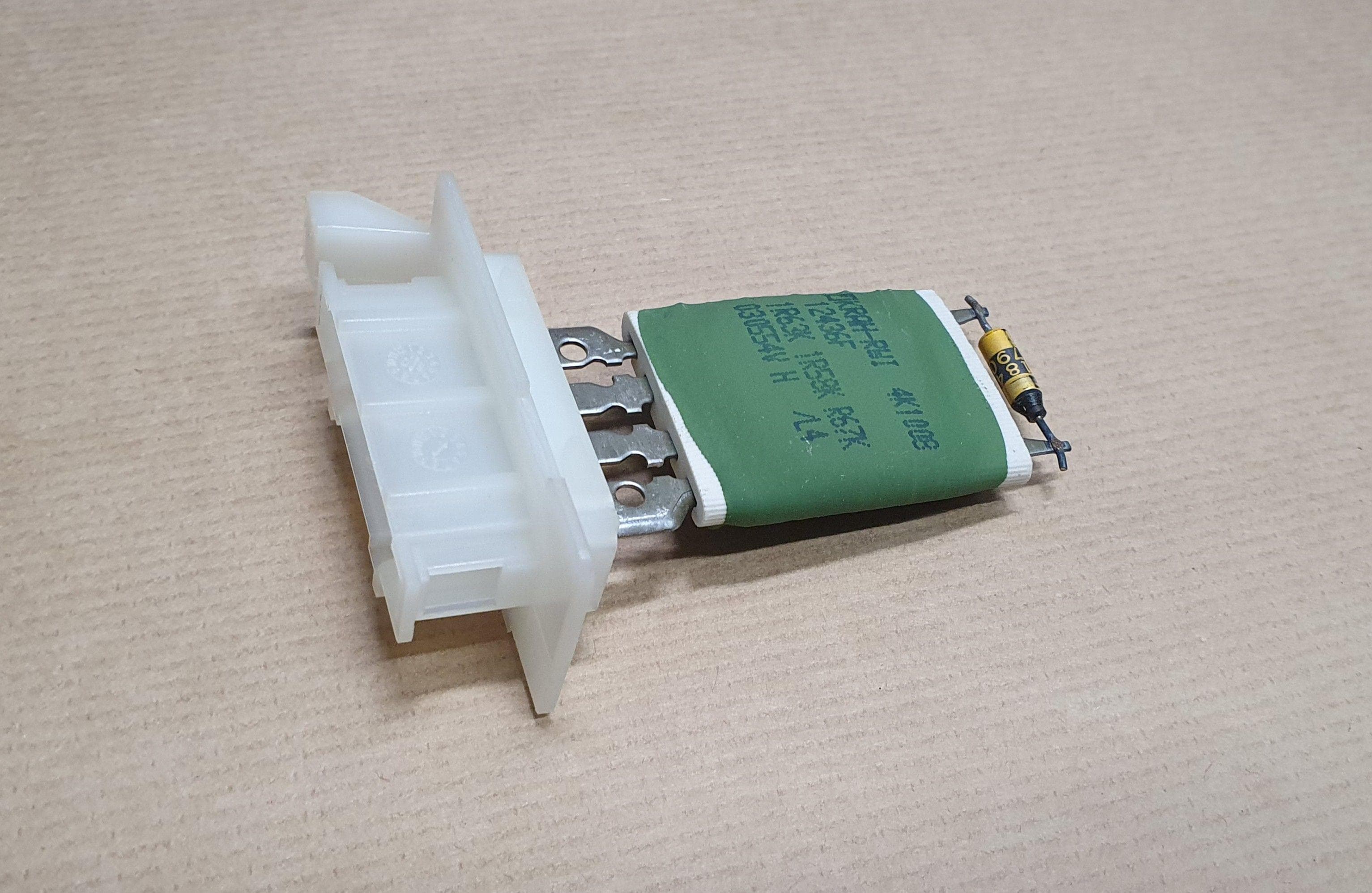 Fläktmotstånd - Citroën Berlingo II 2.0HDI från Autofrance - bild 2