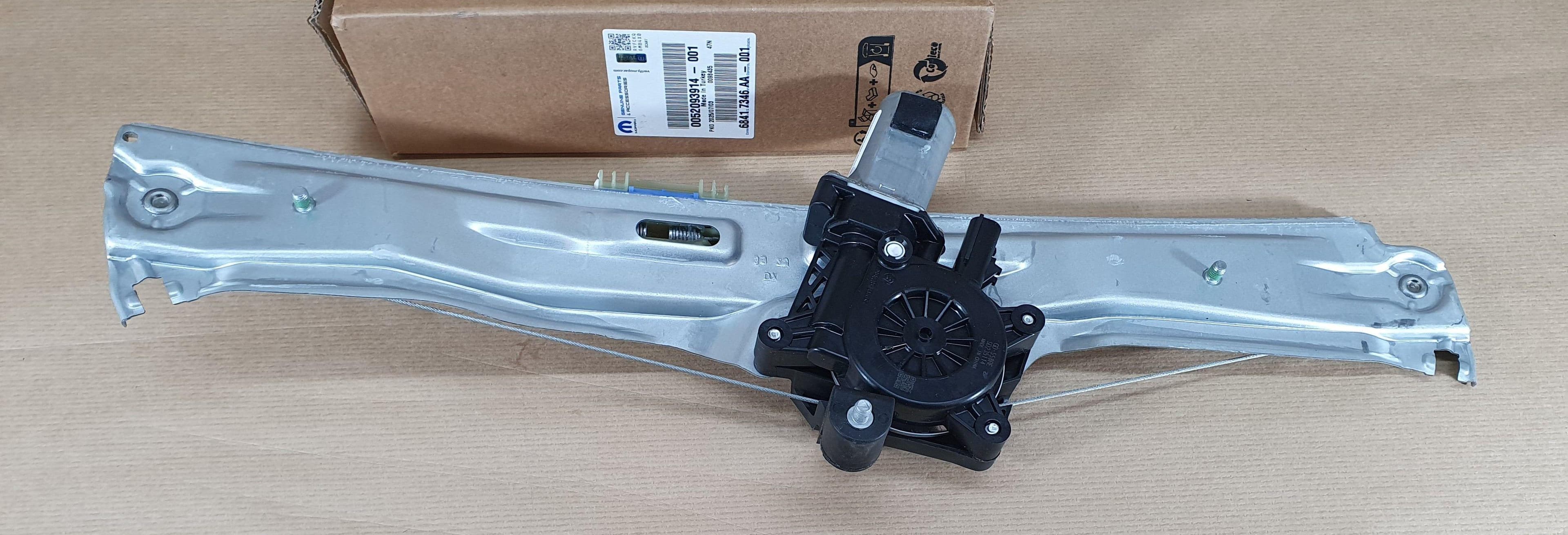 Fönsterhiss Elektrisk - Fiat Tipo II bak, Höger från Autofrance