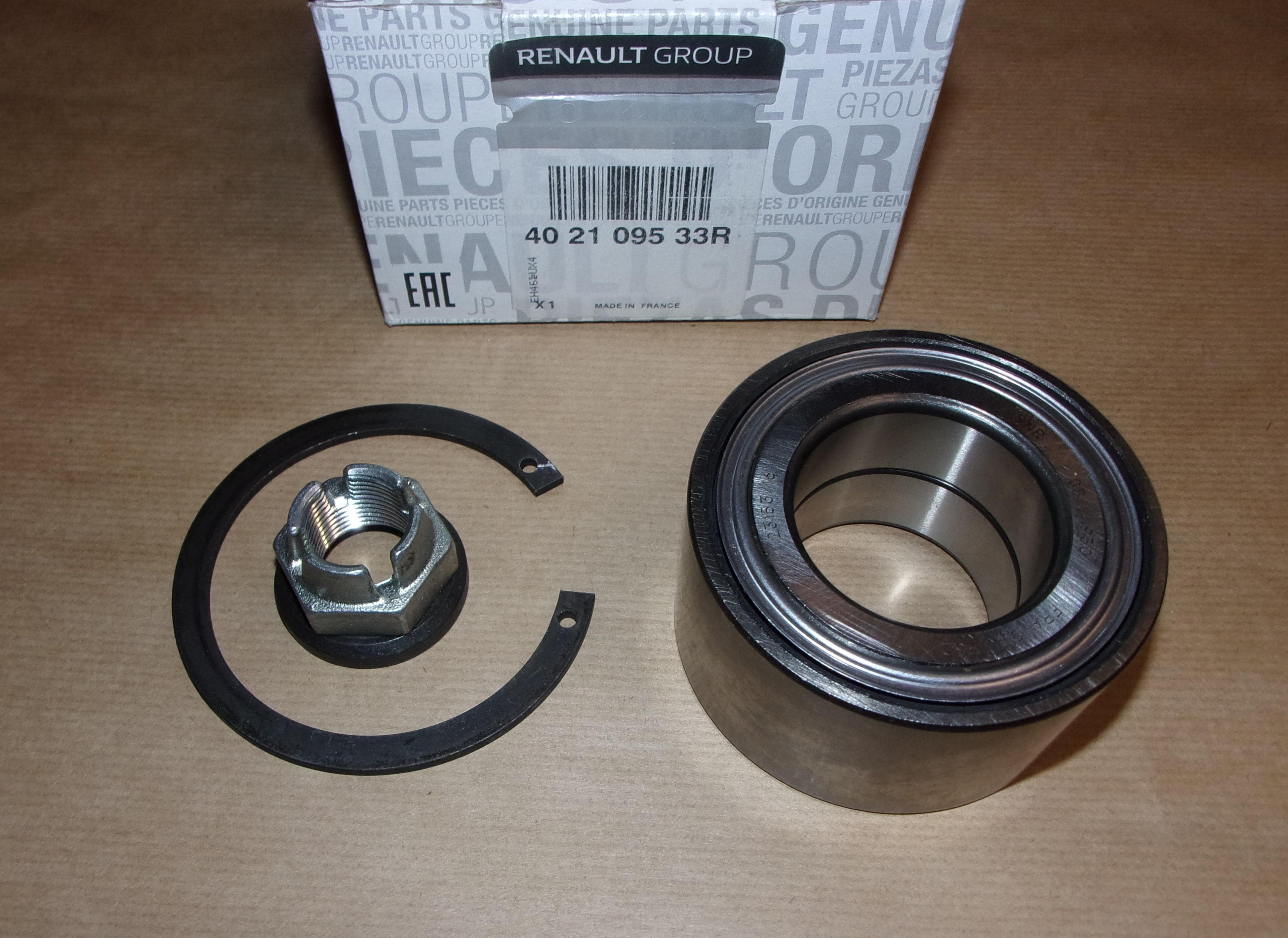 Hjullager Bak Komplett - Dacia Duster 4X4 1.5DCI från Autofrance