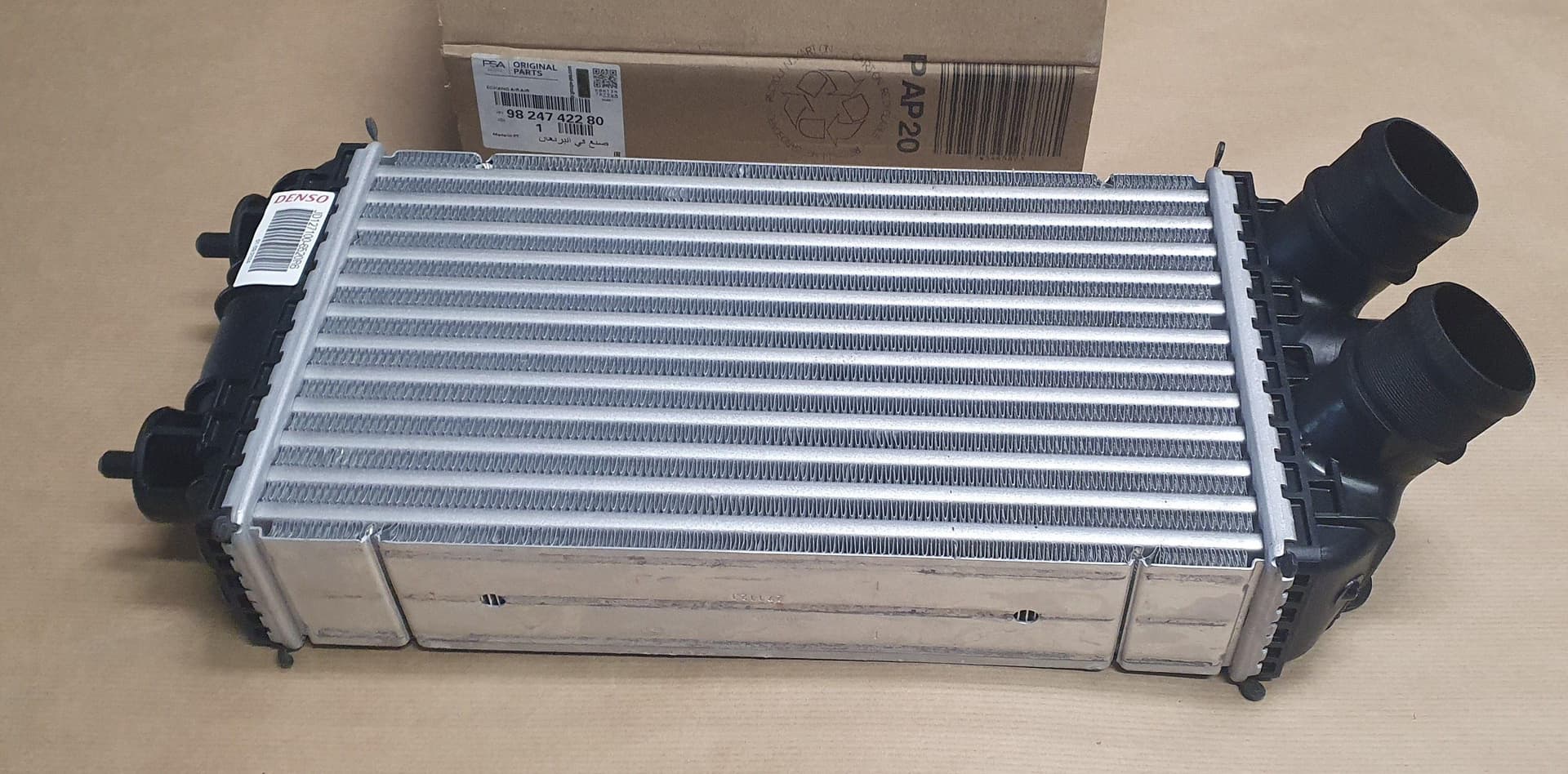 Laddluftkylare - Citroën C3 IV 1.2THP