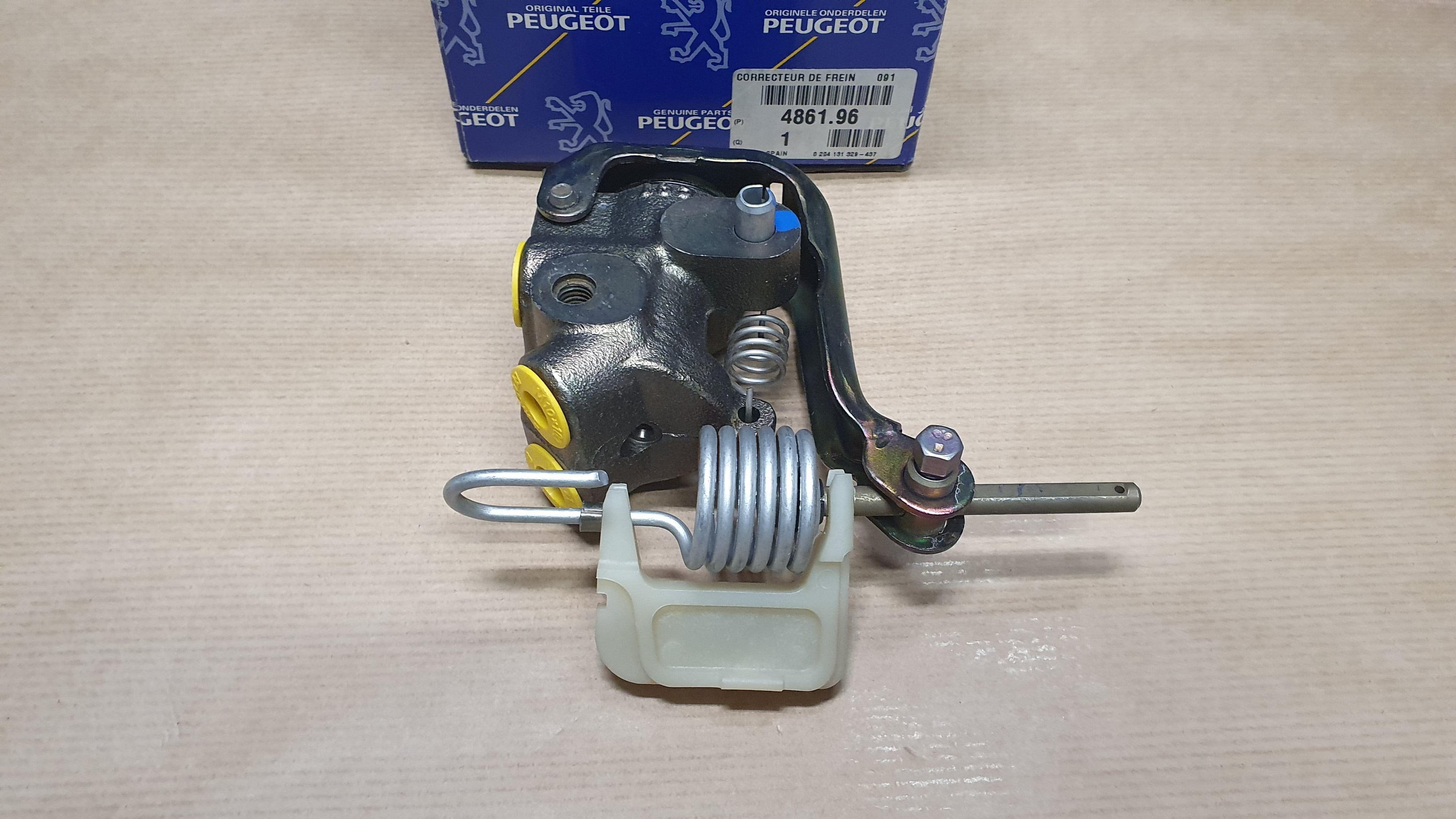 Lock/plugg från Autofrance
