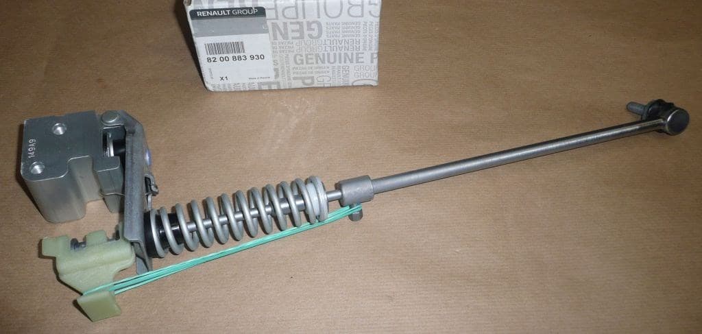 Lock/plugg