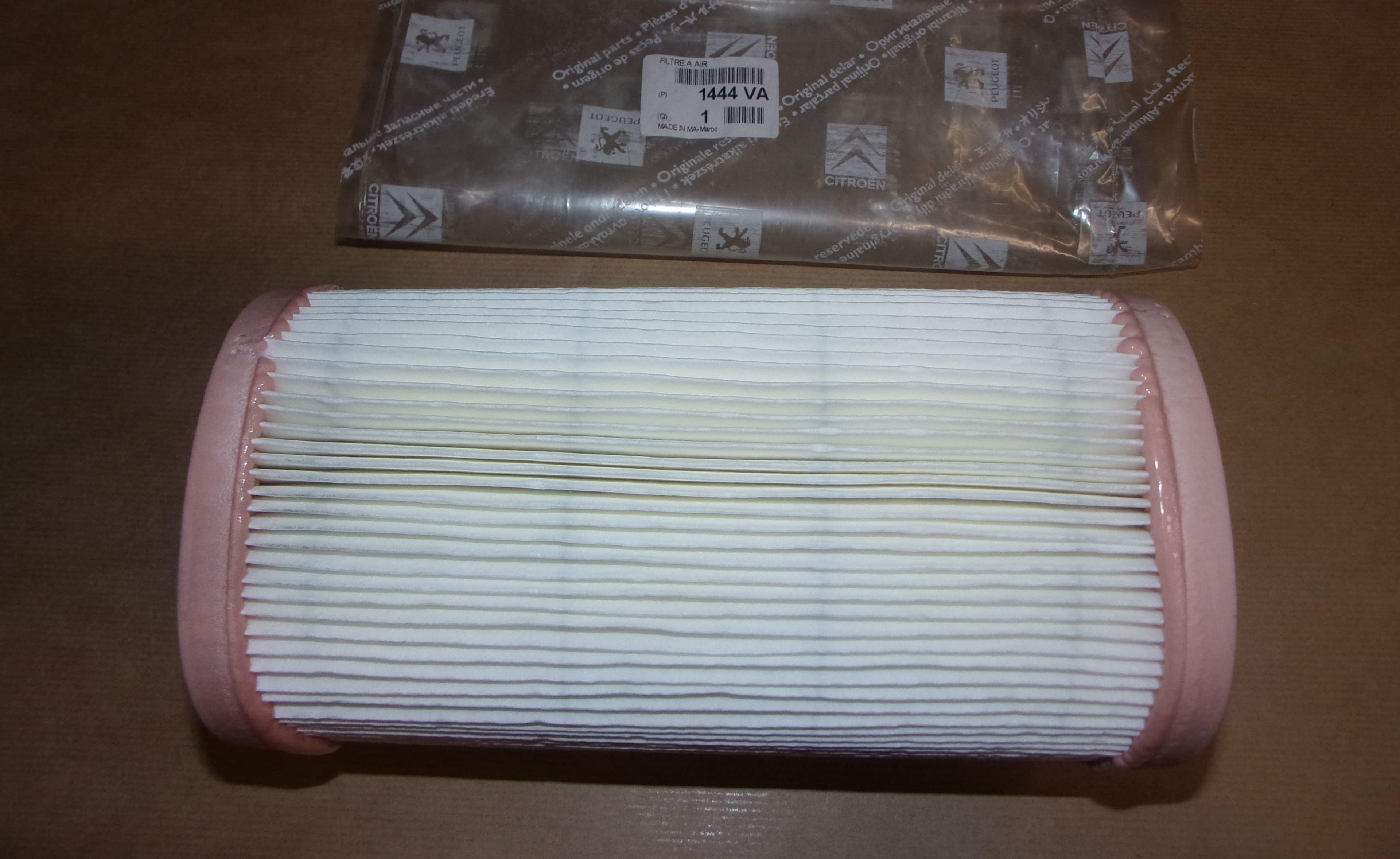 Luftfilter - Citroën Ax/Saxo/Xsara/P106 från Autofrance