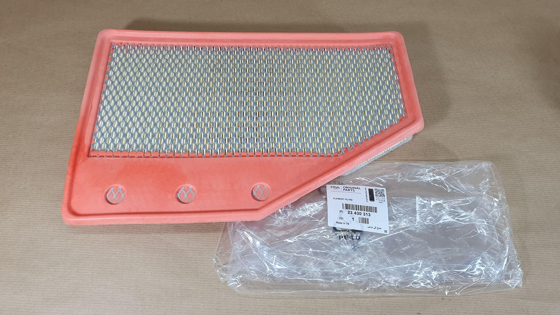 Luftfilter - Opel Insignia B 2.0CDTI från Autofrance