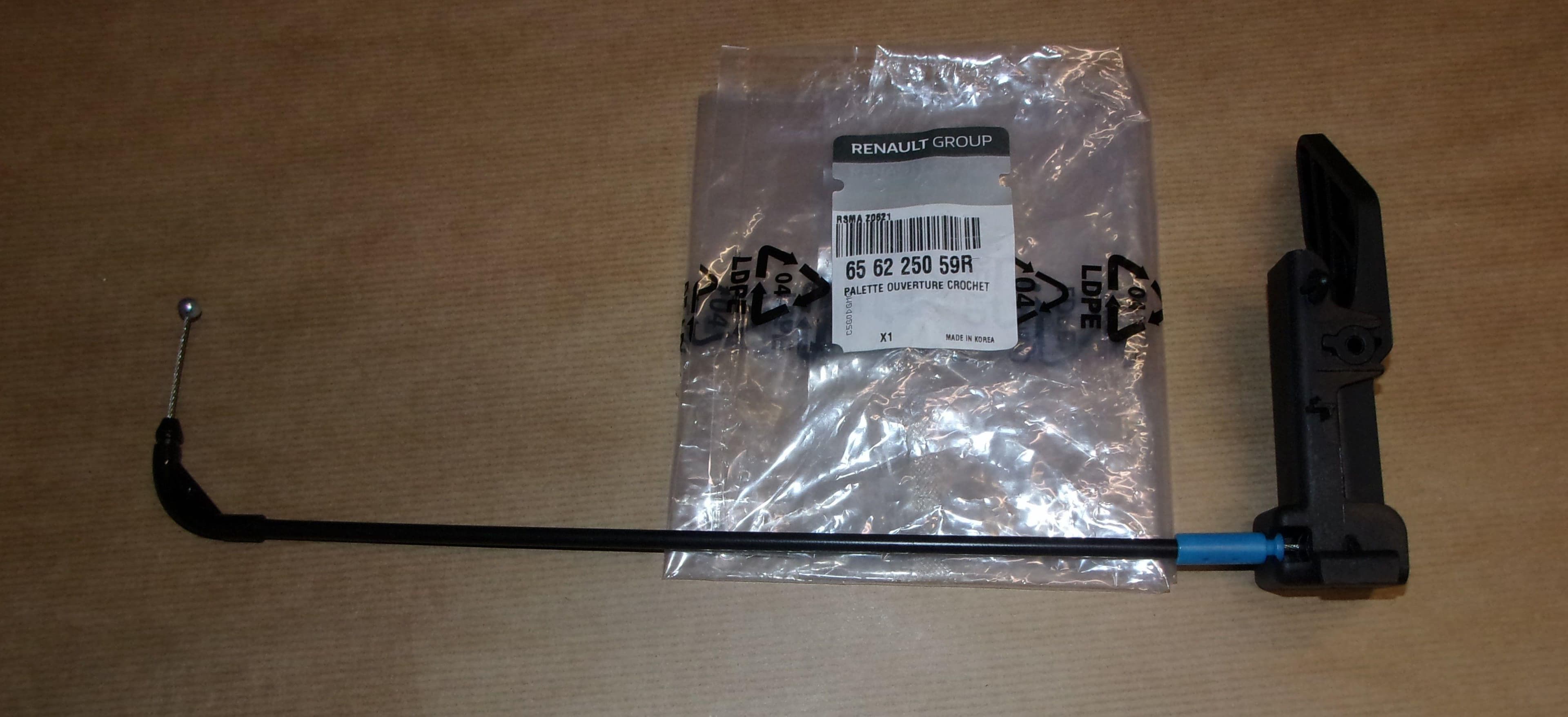 Motorhuvsvajer - Renault Kangoo II från Autofrance