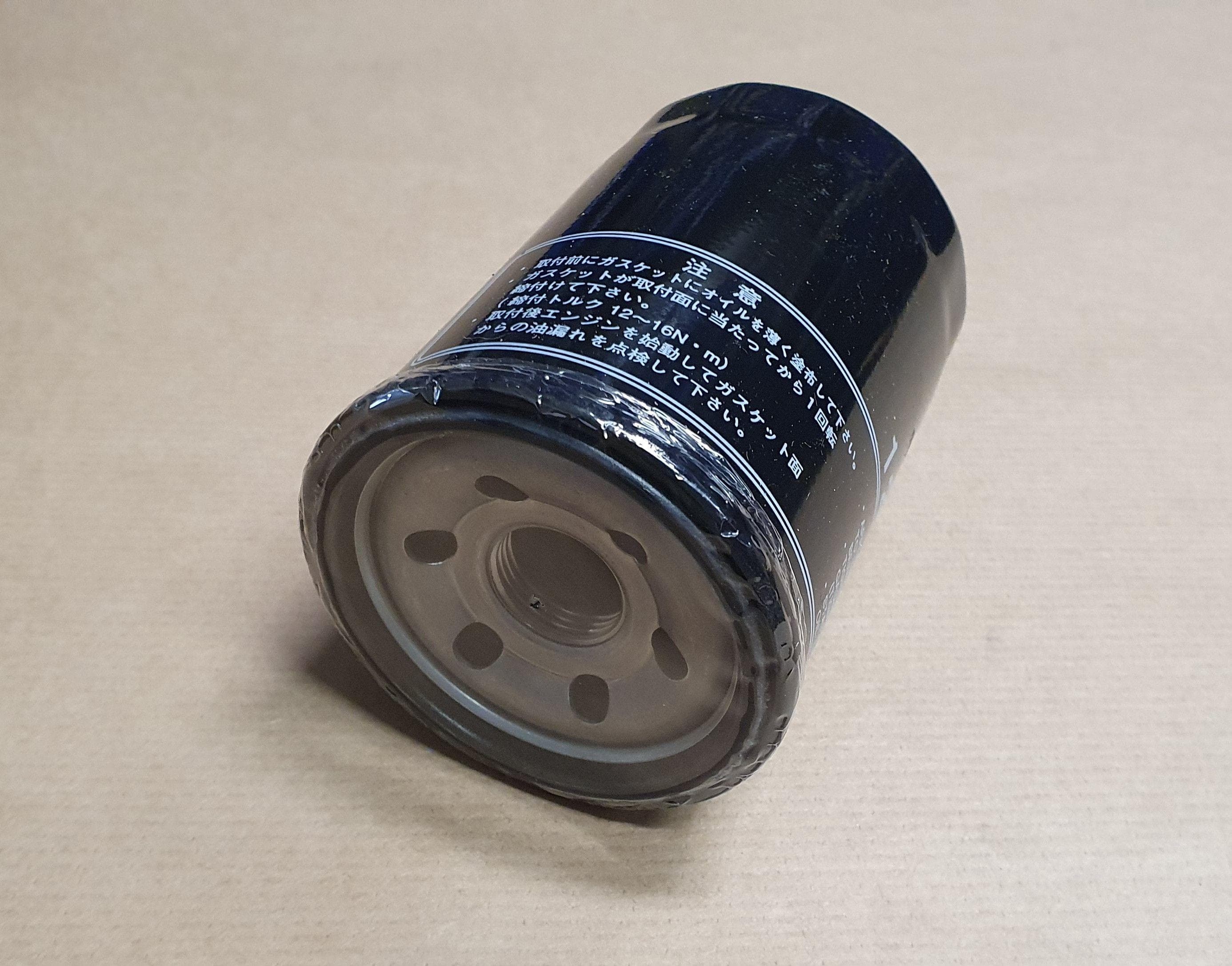 Oljefilter - Citroën C-crosser, Peugeot 4007/4008 från Autofrance - bild 2