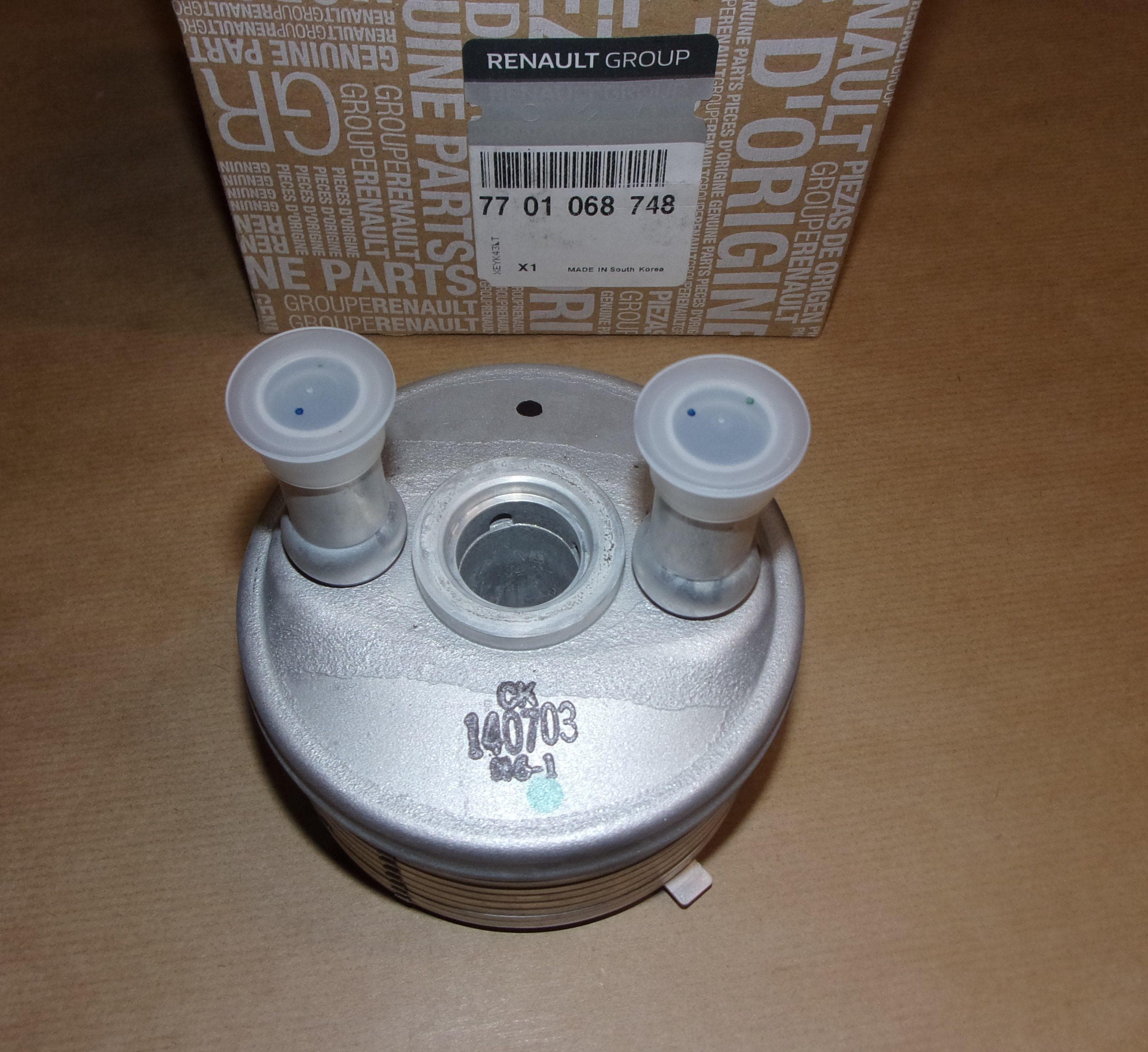 Oljekylare - Renault Espace IV/Laguna II från Autofrance