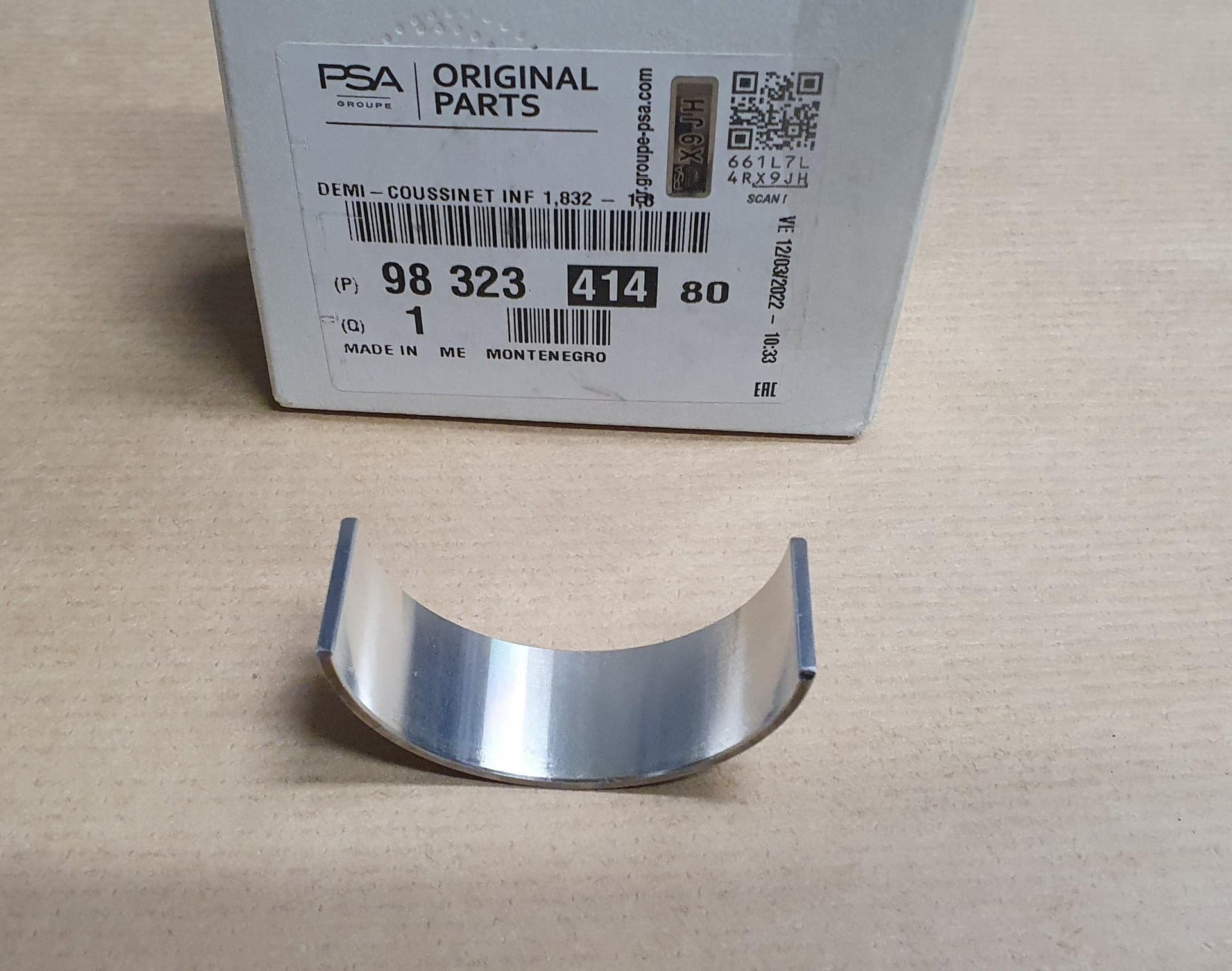 Ramlager Vevaxel - Peugeot 2008 1.6THP från Autofrance