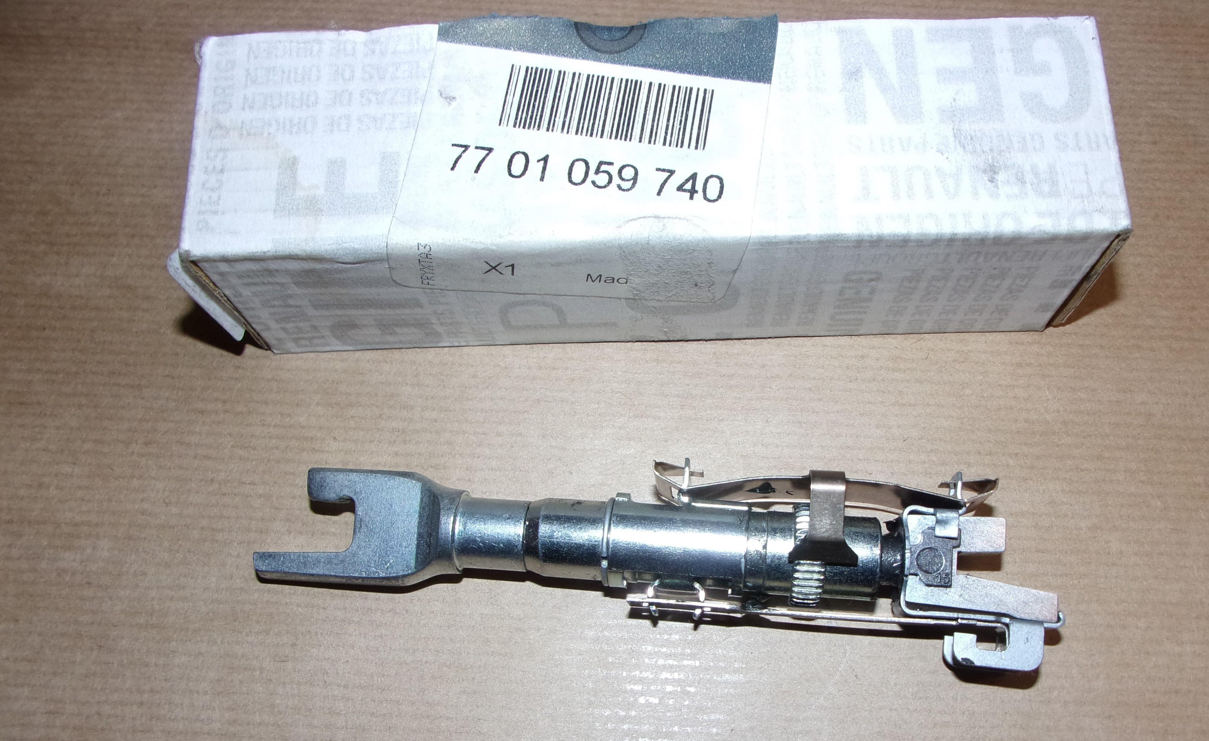 Bromsbaksreglage R Clio Iii