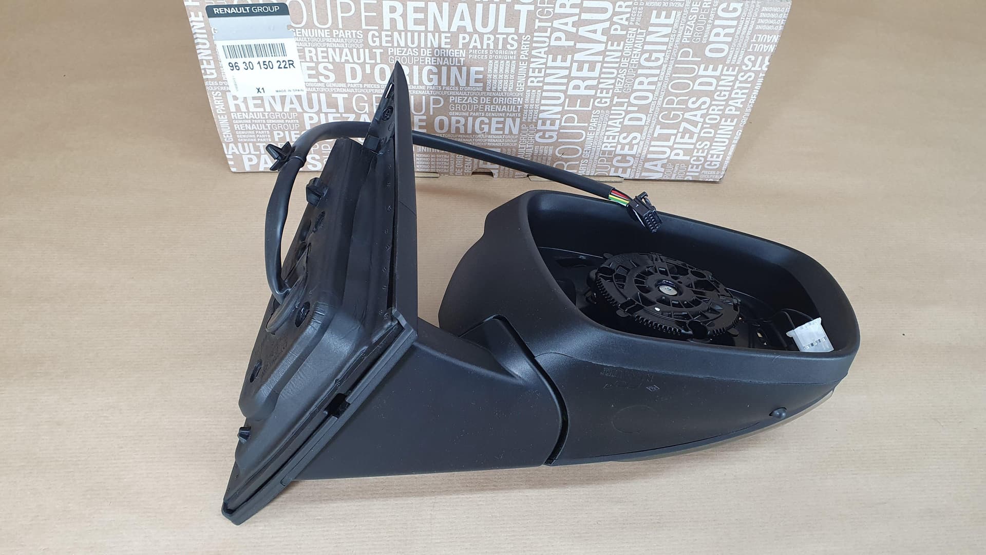 Sidospegel - Renault Kadjar höger från Autofrance