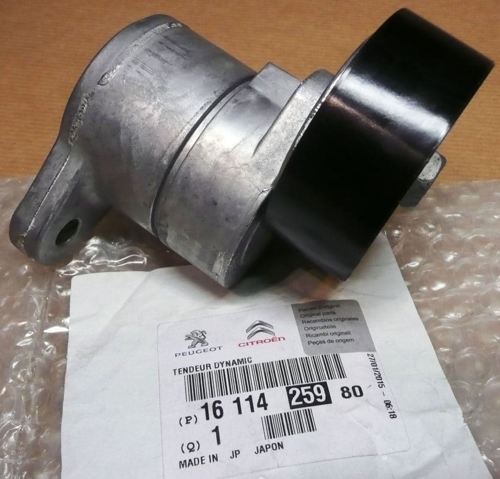 Spännrulle Generator - Citroën C-crosser P, 4007 från Autofrance