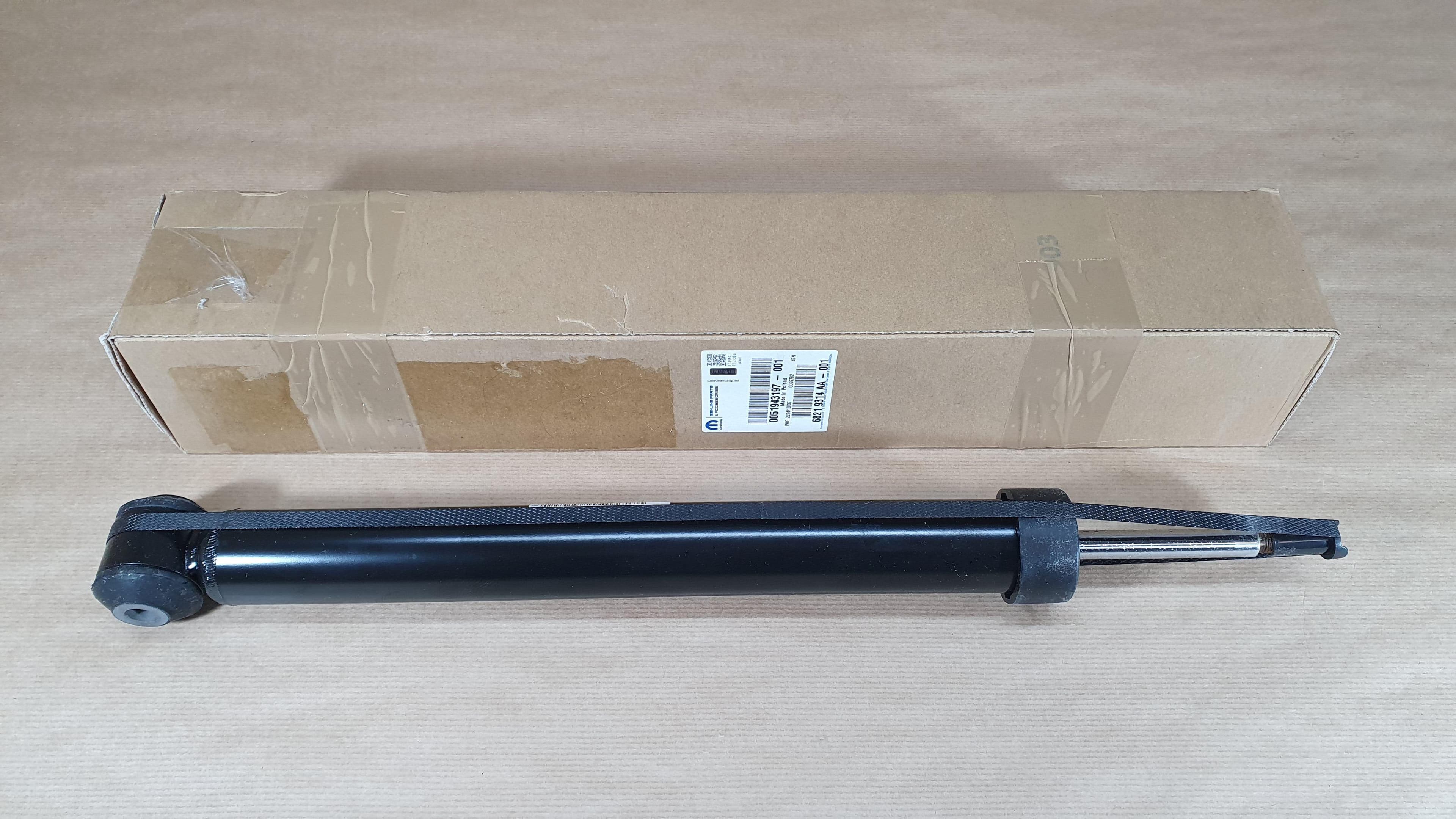 Stötdämpare - Fiat Grande Punto/abarth, Bak från Autofrance