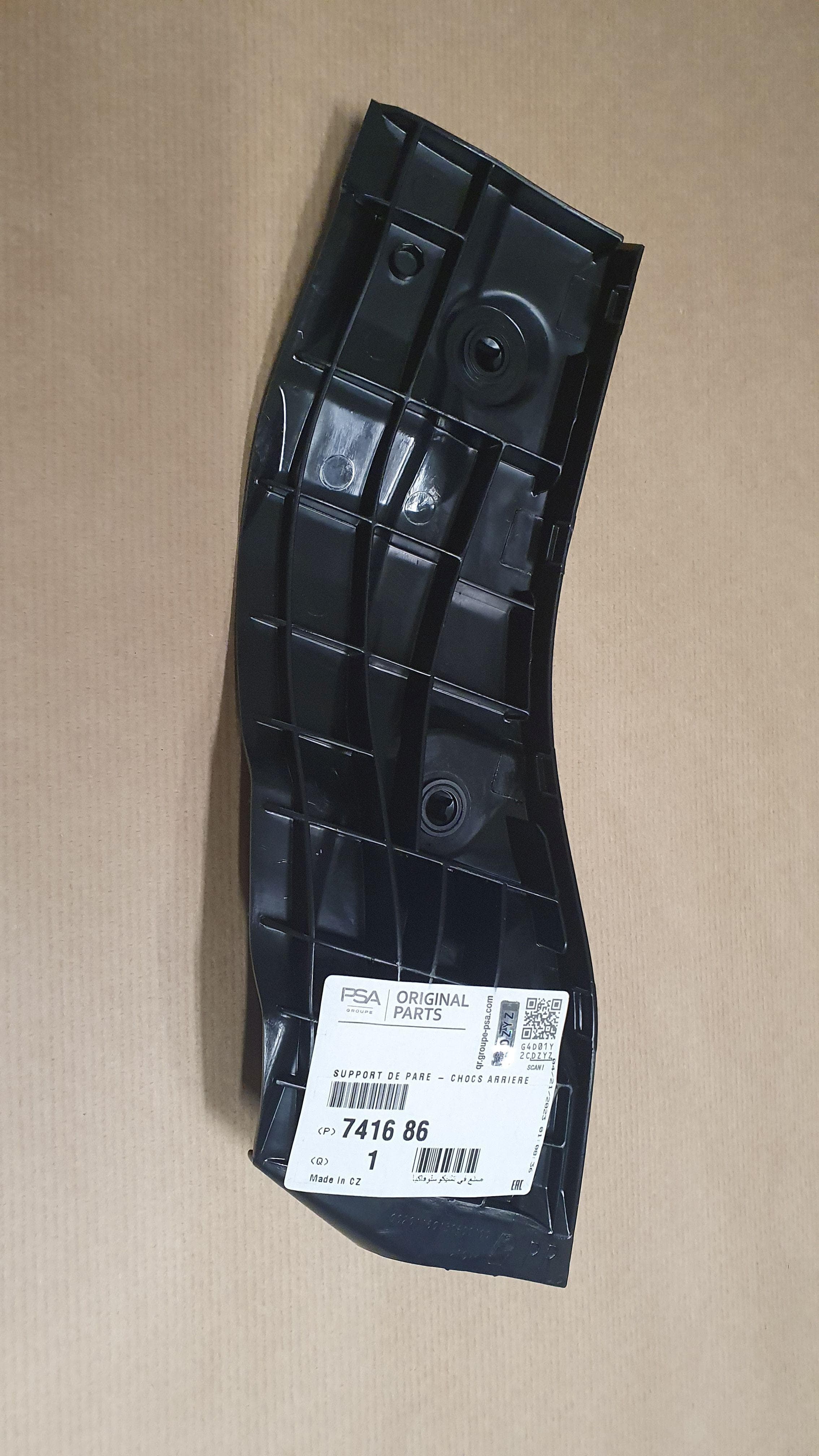 Stötfångarfäste - Citroën C1 från Autofrance