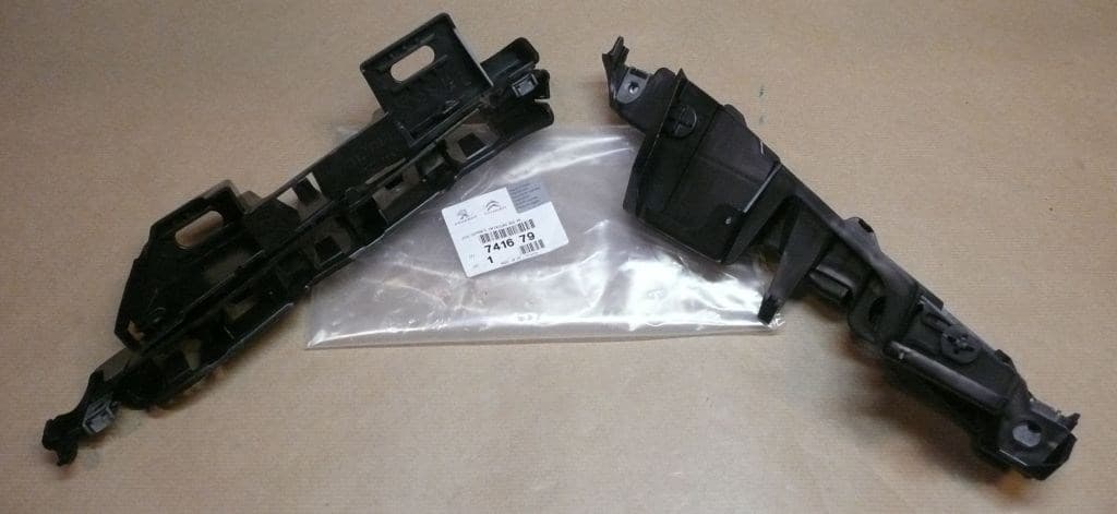 Stötfångarfäste - Citroën C4 Kpl från Autofrance