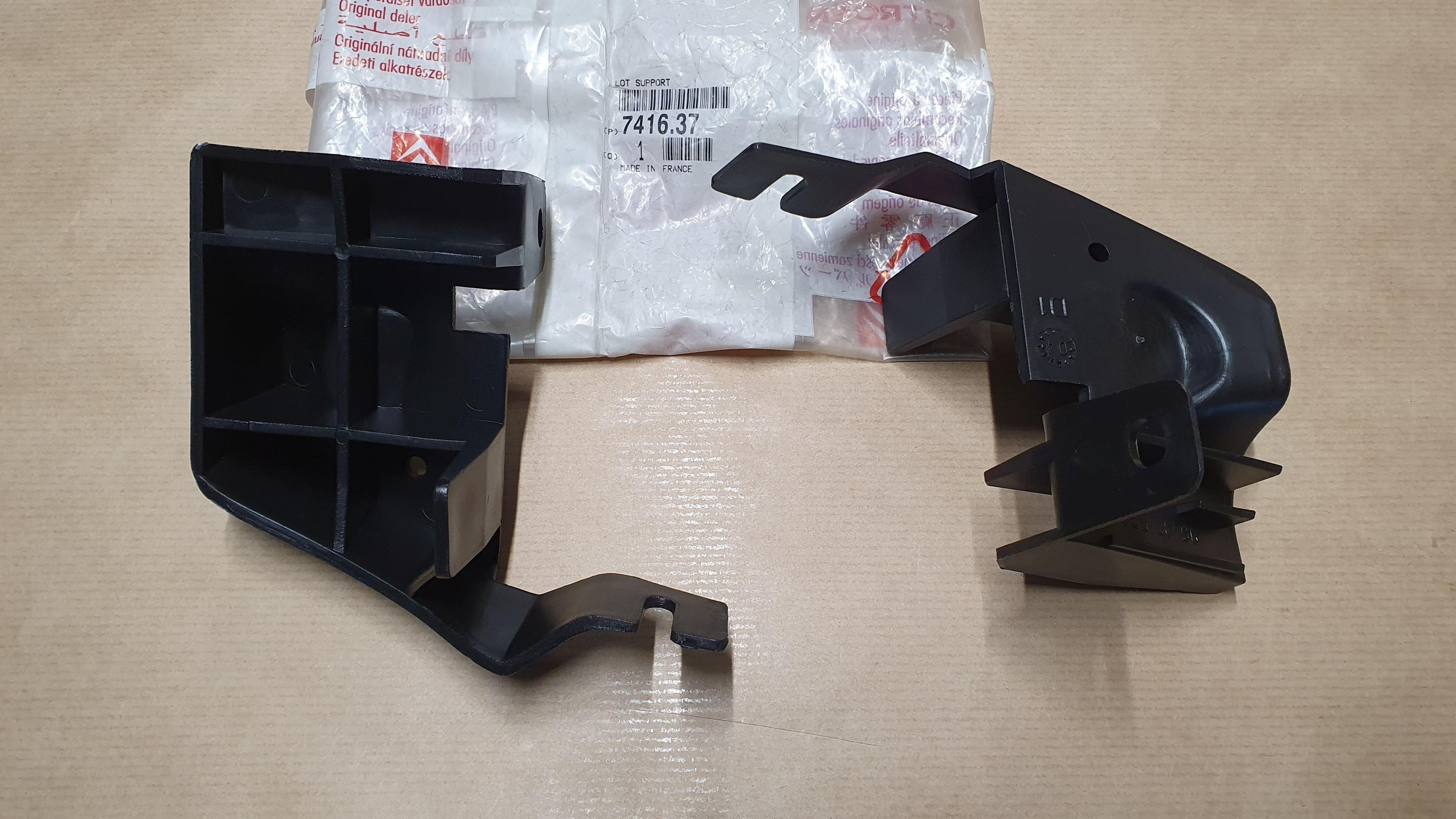 Stötfångarfäste - Citroën C5 från Autofrance