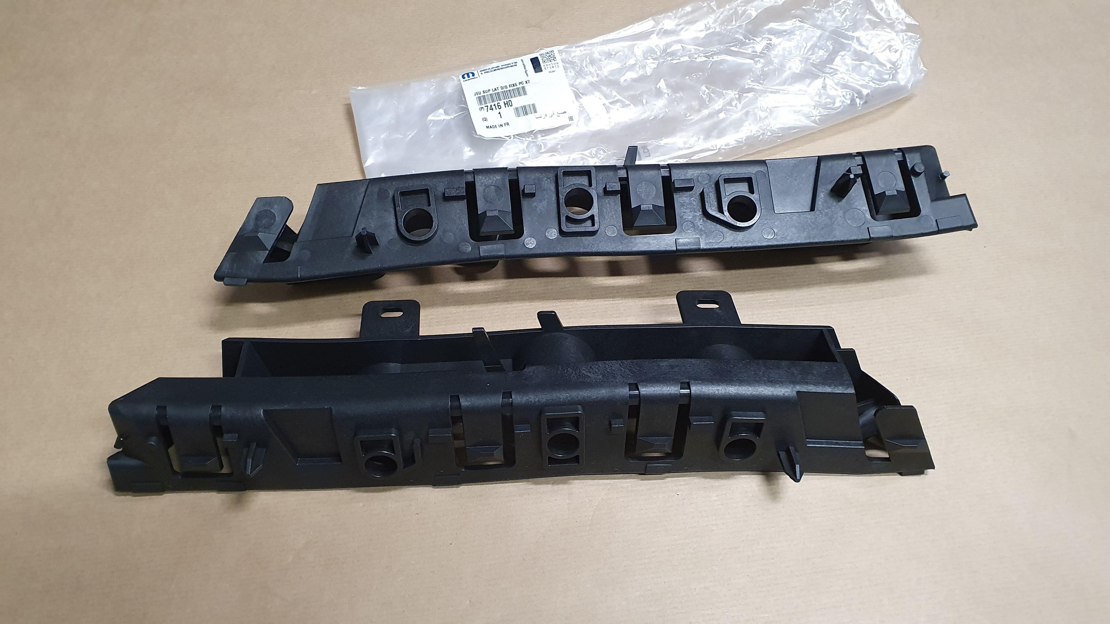 Stötfångarfäste - Citroën C5 III, Fram från Autofrance