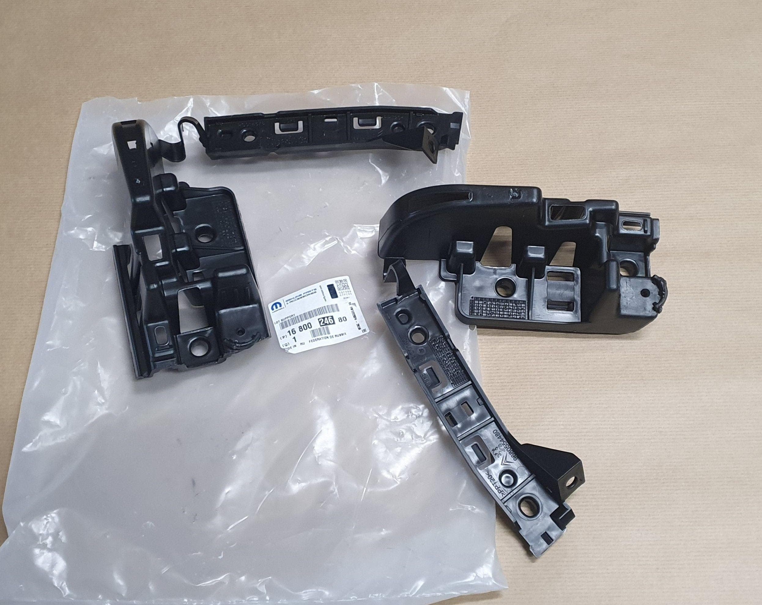 Stötfångarfäste - Peugeot Partner II från Autofrance