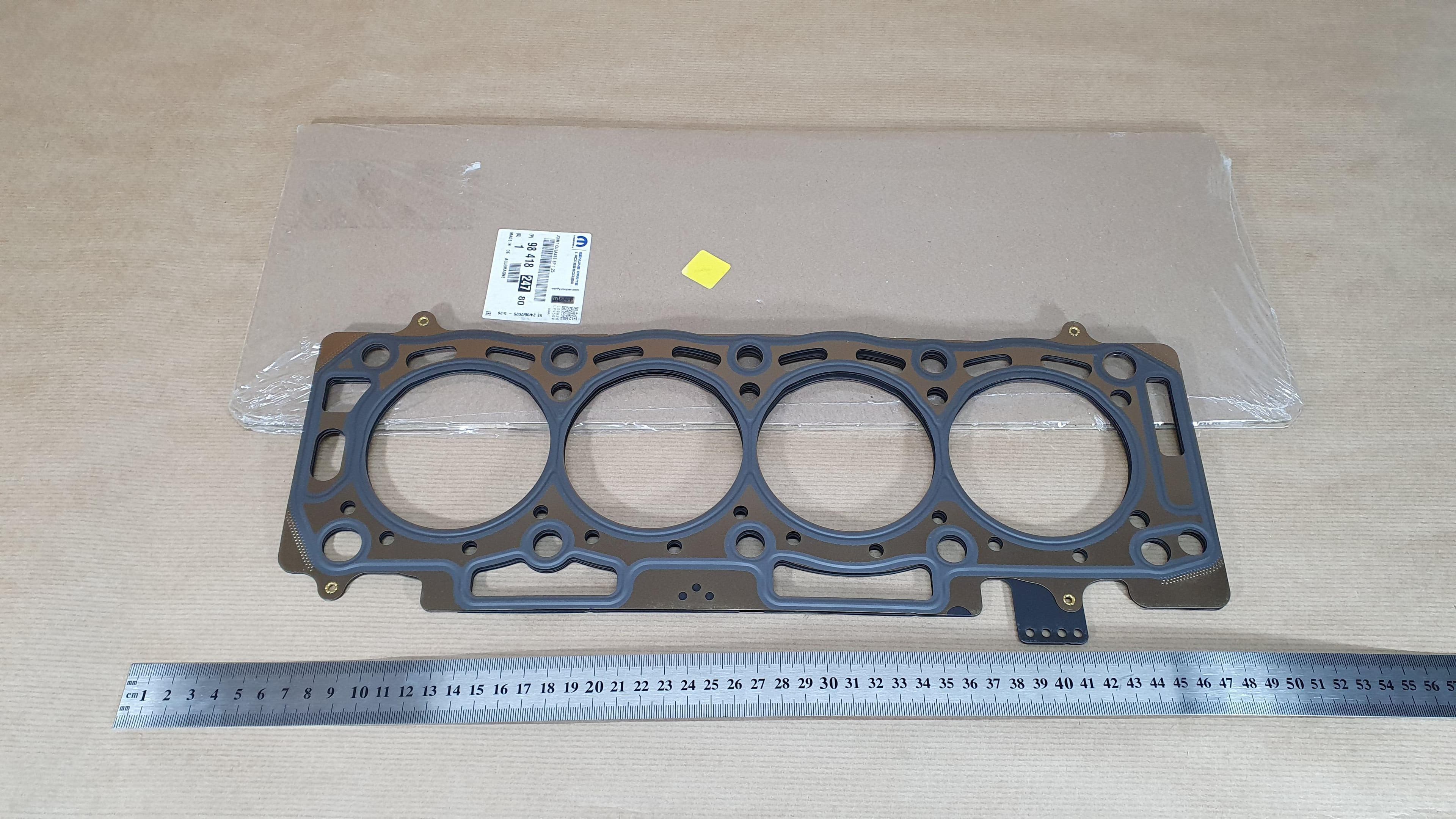 Topplockspackning - Peugeot 3008 2.0BLUEHDI från Autofrance