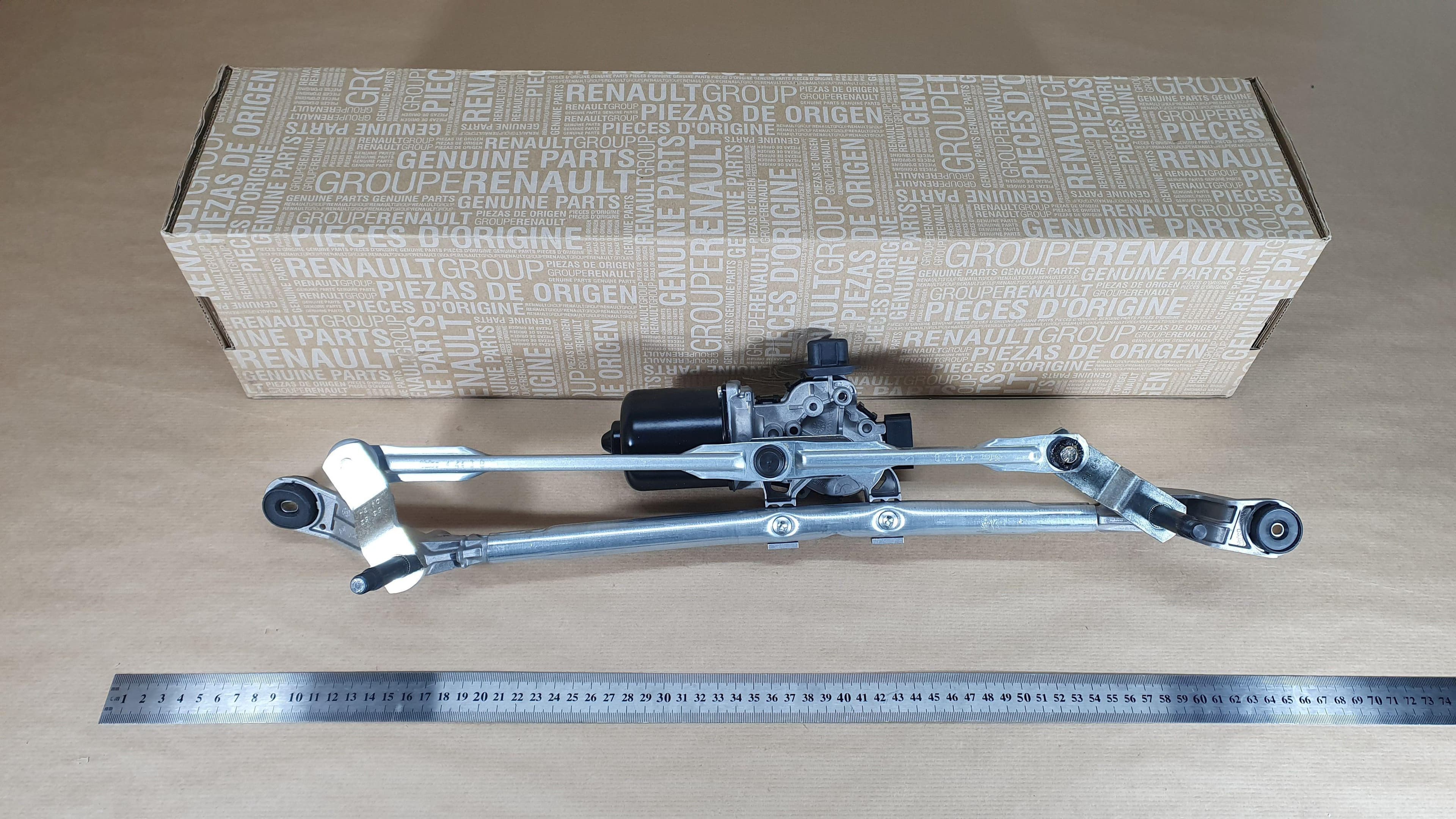 Torkarmekanism - Renault Megane IV