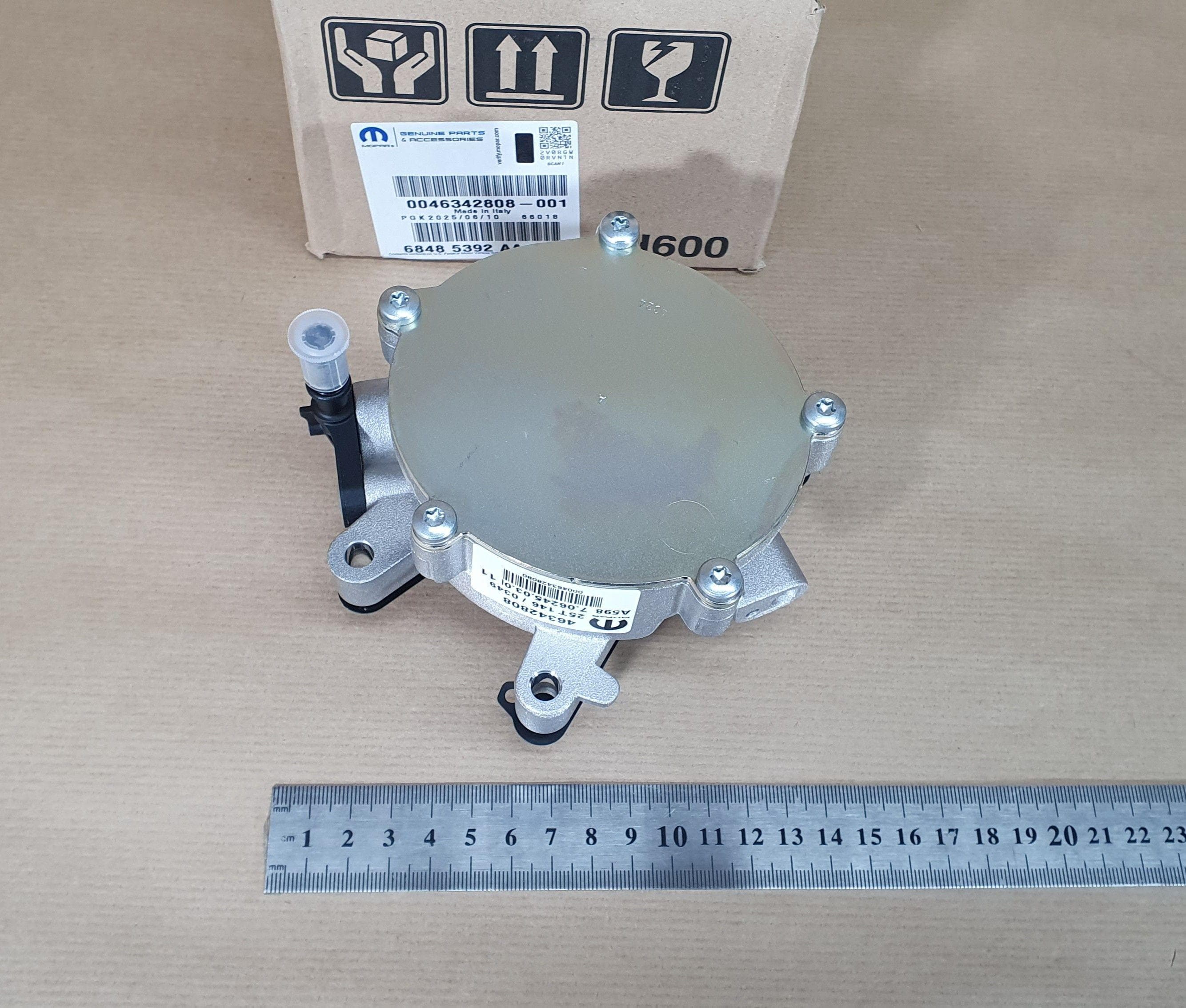 Vakuumpump - Fiat Ducato III 2.3