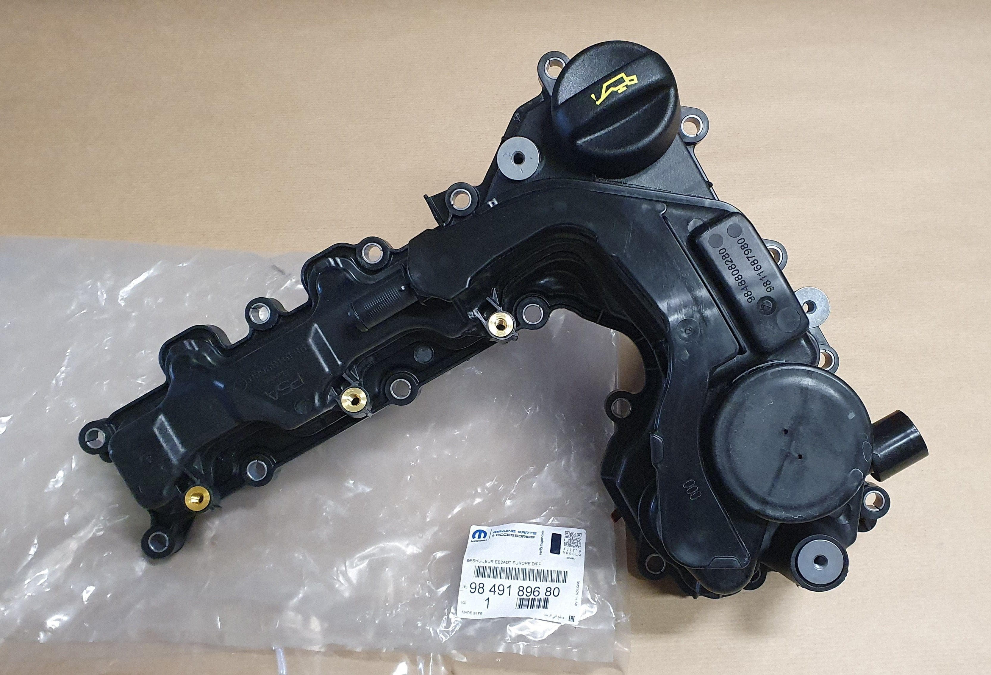 Ventilkåpa - Citroën Berlingo III 1.2THP från Autofrance