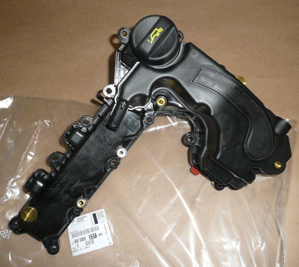 Ventilkåpa - Citroën Berlingo III 1.2VTI från Autofrance