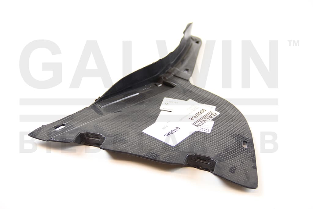 Hasplast under motor/stötfångare hö — Höger från Galwin