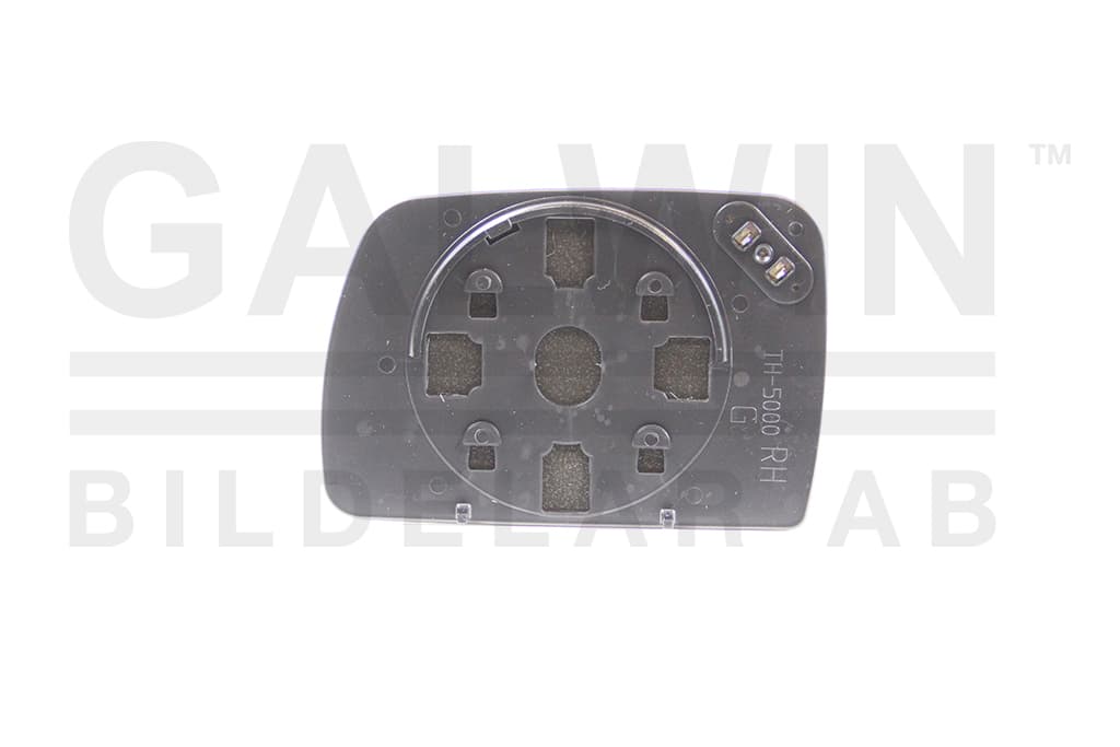 Spegelglas hö värme — Höger från Galwin