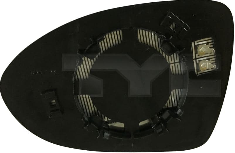 Spegelglas vä värme — Vänster från Galwin