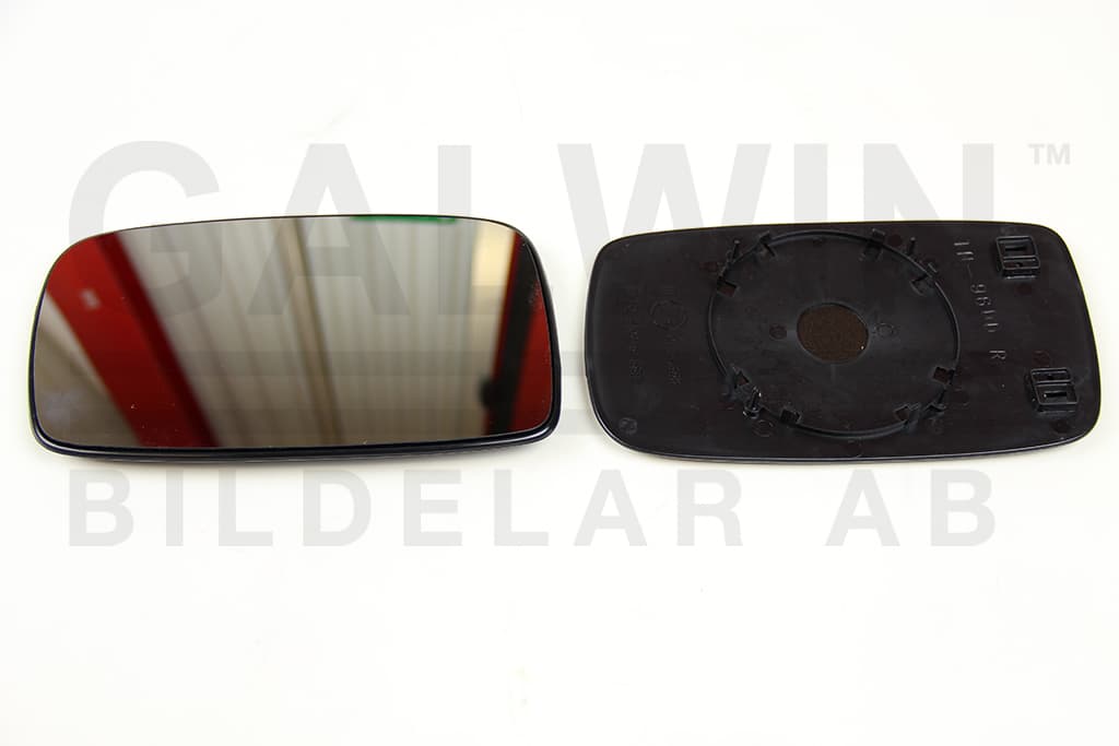 Sidospegelglas hö konvex