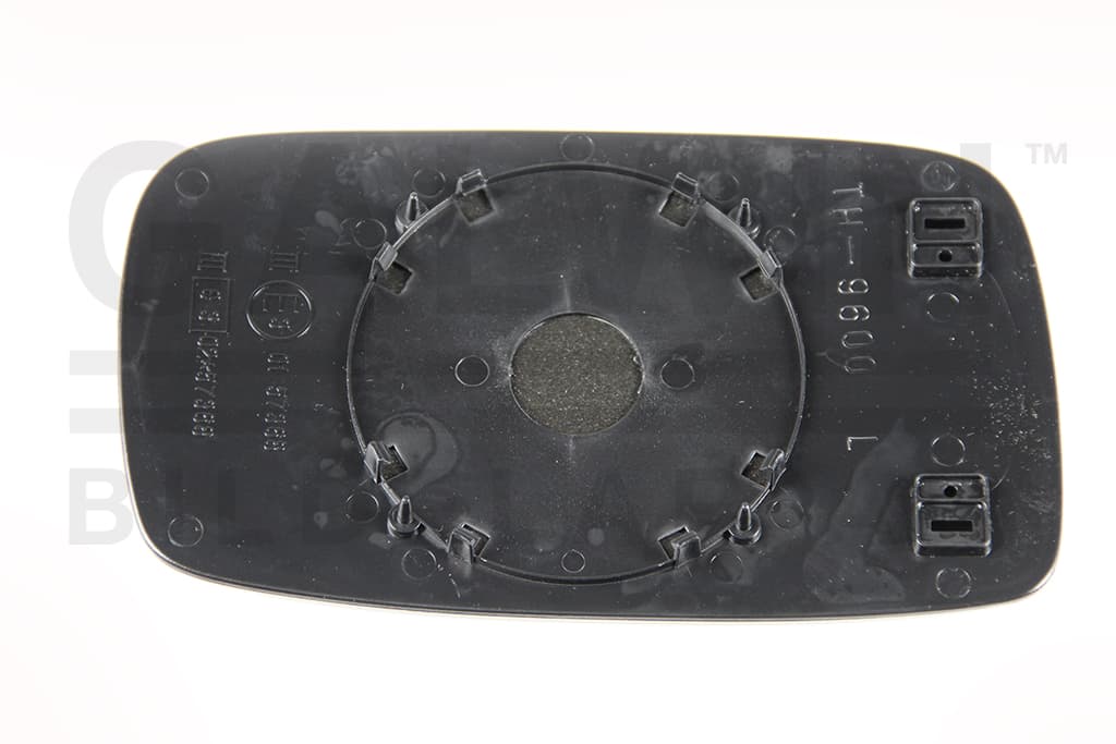 Glas sidospegel ej värme