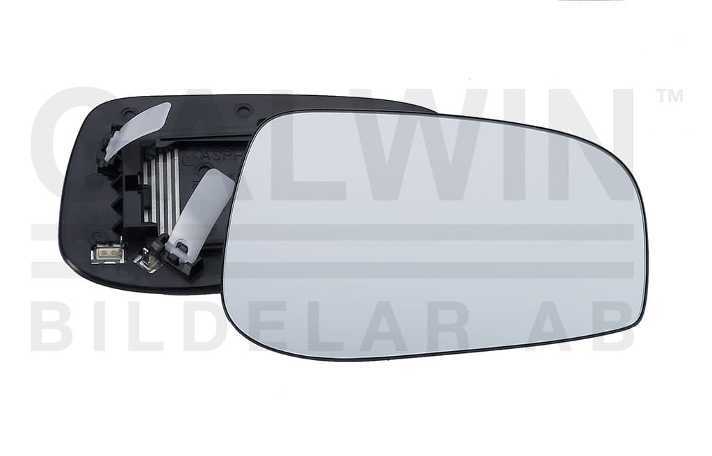 Spegelglas hö värme 04-06 ca 170*100mm konvex från Galwin