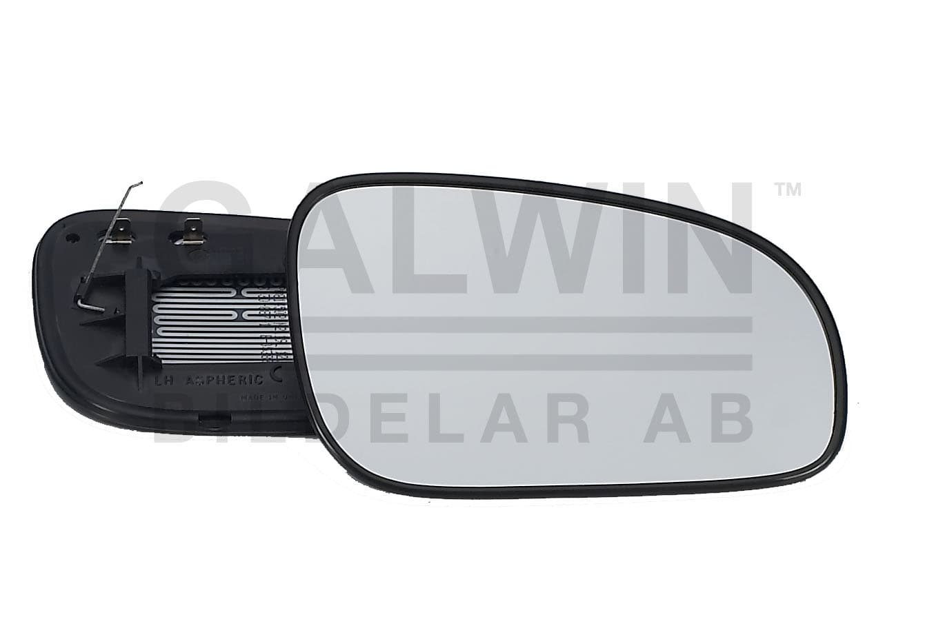 Spegelglas hö värme -03 ca 185*115mm inkl ram — Höger från Galwin