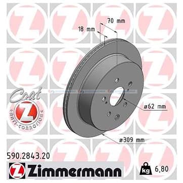 Bromsskiva, Bakaxel — Bakaxel från Autofrance