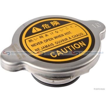 Lock, Kylare 0,9[bar] från Autofrance