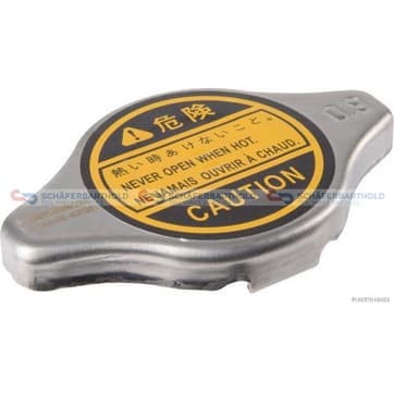 Lock, Kylare 0,9[bar] från Autofrance