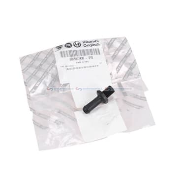 Lock, kylvätskebehållare från Autofrance