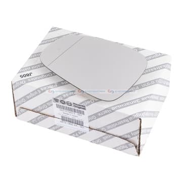 Spegelglas, backspegel från Autofrance