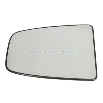Spegelglas, backspegel, Höger från Autofrance